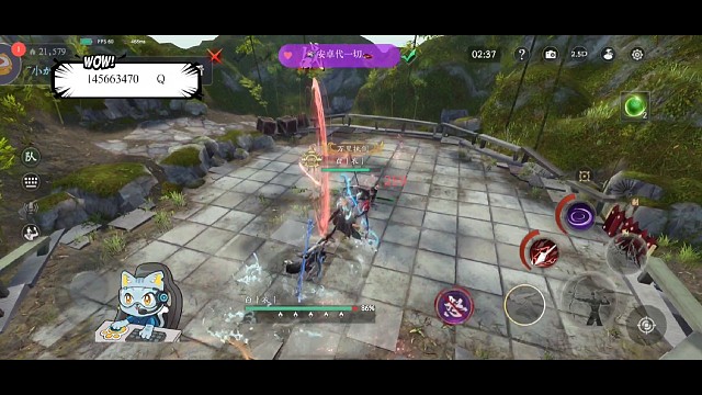 当老6只有比你还6才行