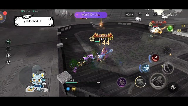 泰酷辣有惊无险