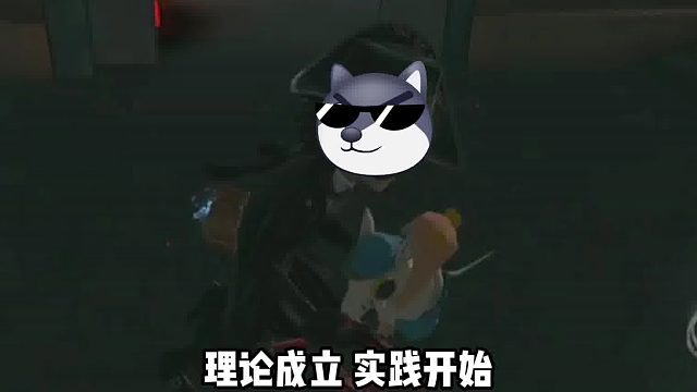 理论是实（xia）践（fan）的基础