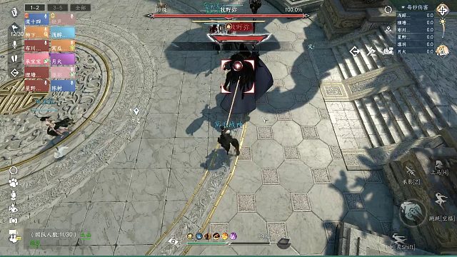 H舞阳老六铁衣视角