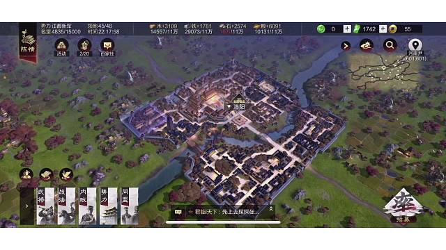 一起聊天唠嗑（闲散局）