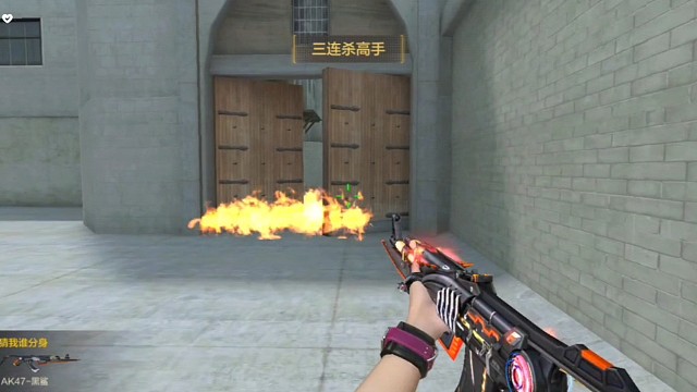 咋滴？讹我？往枪口上撞？