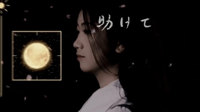 救救我神明大人