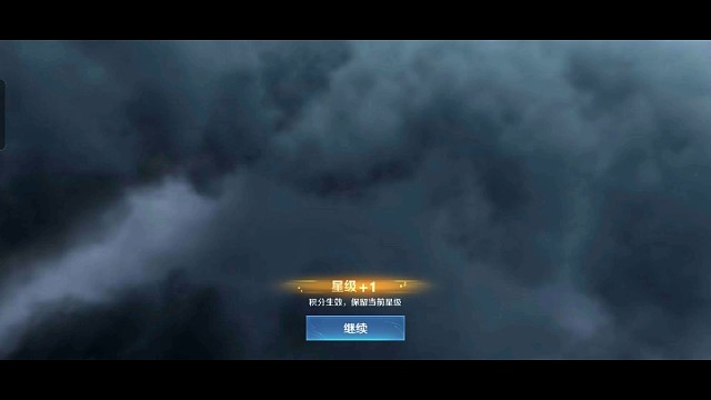 谁来带我上无双