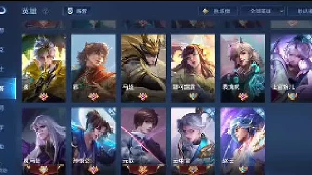 【高能英雄】瑶皮肤我第一次不想买