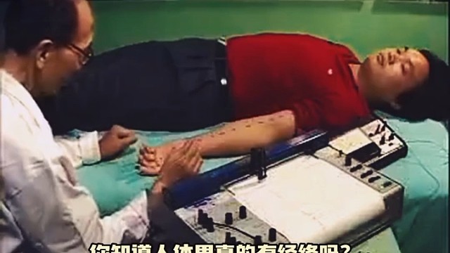 中医文化传承#中医传承北京同世堂#中医