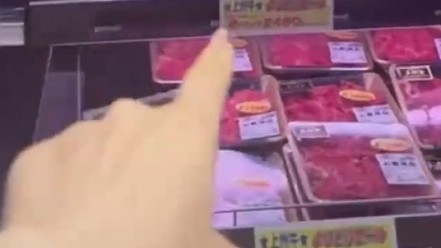 网友在日本逛超市发现核辐射地区商品滞销