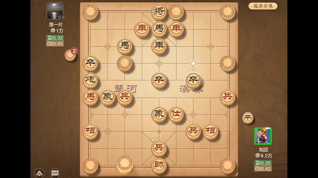 _车马炮大战四马炮，结局证明还是车马炮要更胜一筹