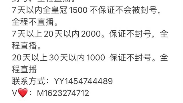今天正式删档预计11点更新完毕。