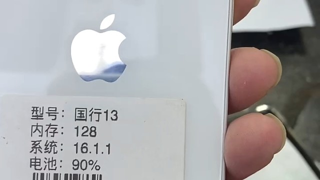 我发布了一个新视频，快来围观吧！