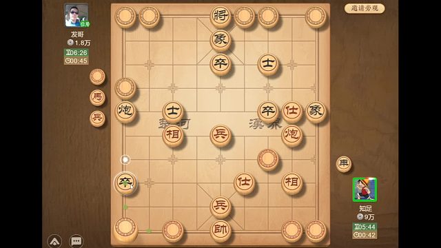 我干掉了对方的车，对手却不知道吃回我的车，最后只能被我拿捏