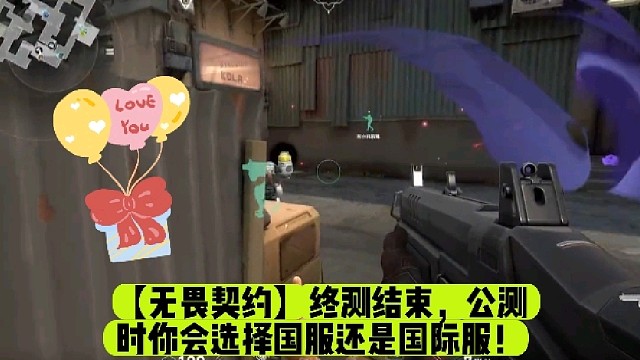 【冒险岛】七十级0氪金的十万战力，算0氪金天花板吗？