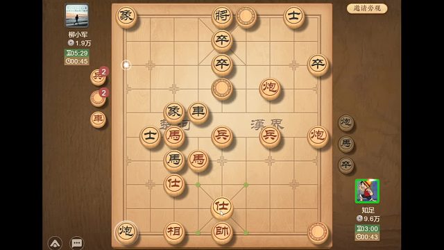 主播被人压着打，绝杀的棋都没看到，还好第二次我终于看到了