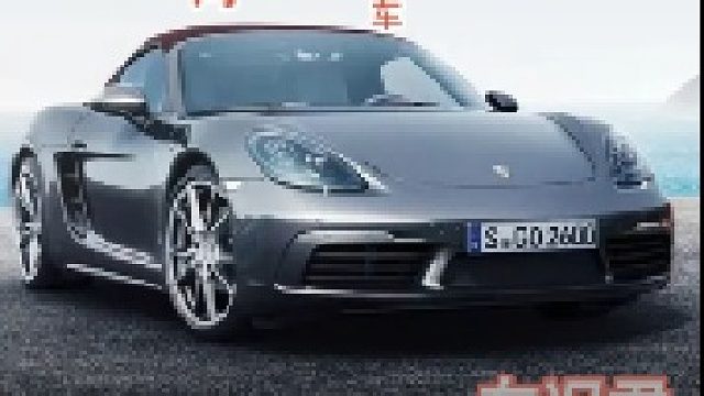 二手车维保记录怎么查？