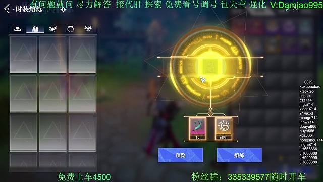 大起大落，莫过于此