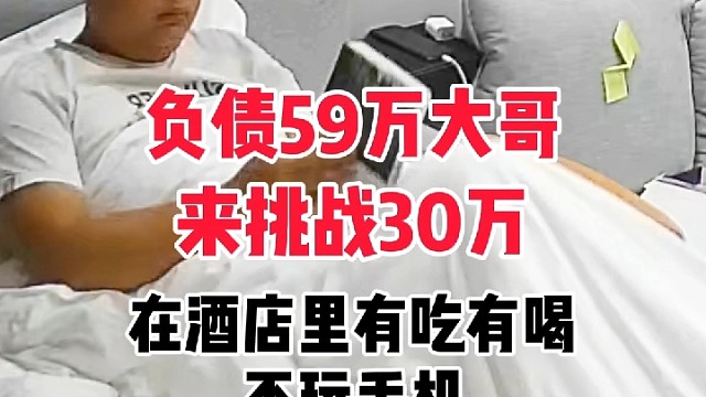 全国17家分公司就近安排，活动真实