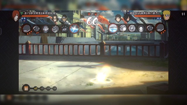 你能反应吗牢弟