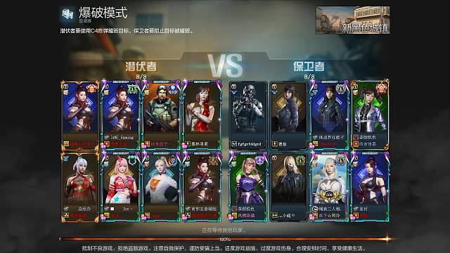 个人炼狱练习生