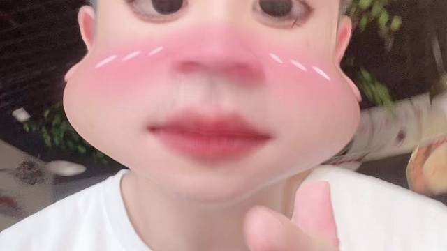 肝累了，发个疯吧