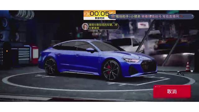 欢迎来到我的直播间