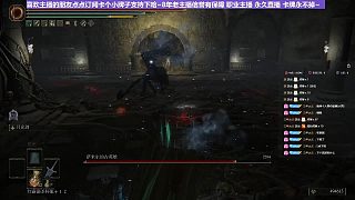 【沐】戰(zhàn)技篇5-暗月流番外篇14-3薩米爾3（后期怪傷害數(shù)據(jù)對(duì)比）