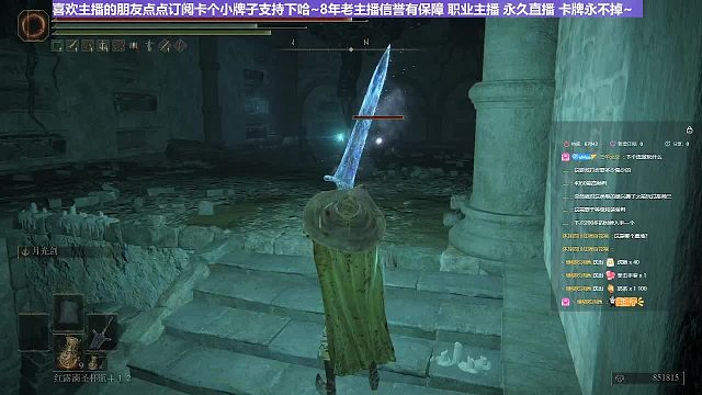 【沐】战技篇5-暗月流番外篇61大章鱼（1冰2崩3致命）