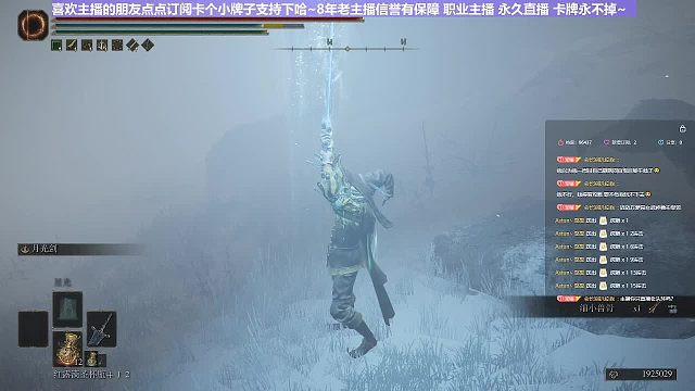 【沐】戰(zhàn)技篇5-暗月流番外篇62最終紅狼（后期怪傷害數(shù)據(jù)對(duì)比）