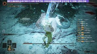 【沐】戰(zhàn)技篇5-暗月流番外篇64混種圣騎