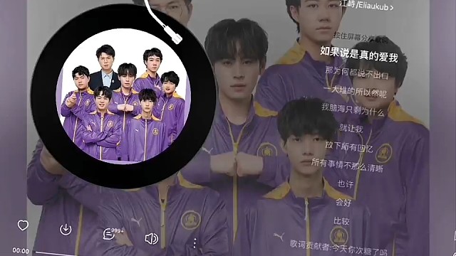 支持南京hero无畏好吧