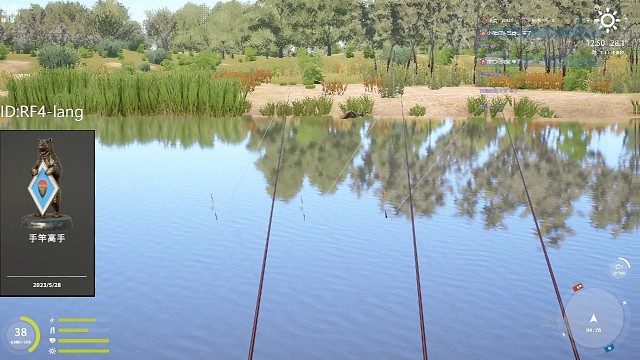 飞漂了！！！！！