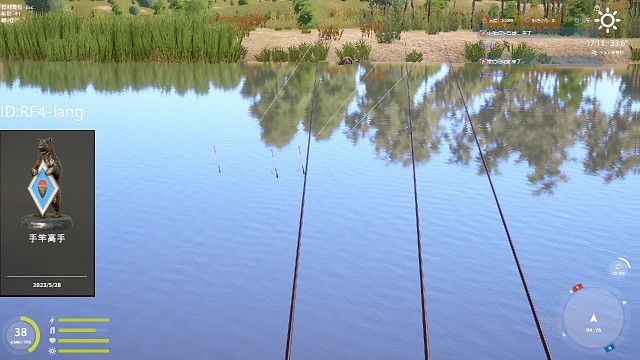 又断了，原来是我傻眼了，主线是16.8