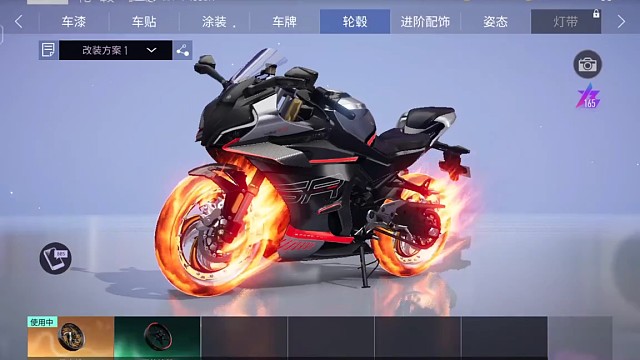 机车少年来了#王牌竞速#上车开大招