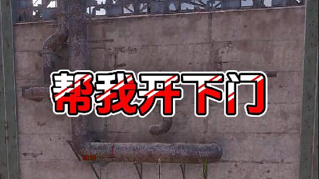 【童灿】坦克世界：大兄弟吓一跳吧