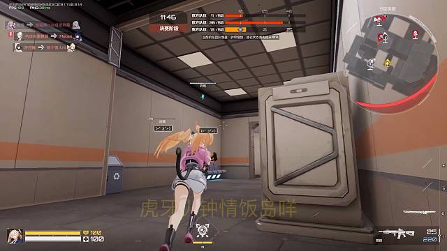 粉色大喵试手！