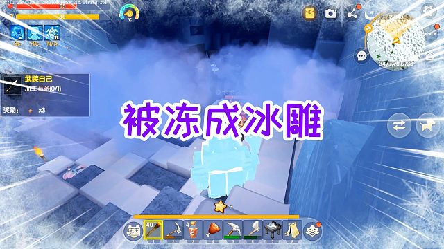 迷你世界冰原生存9：找到雪山洞窟，洞内温度极低，被冻成冰雕