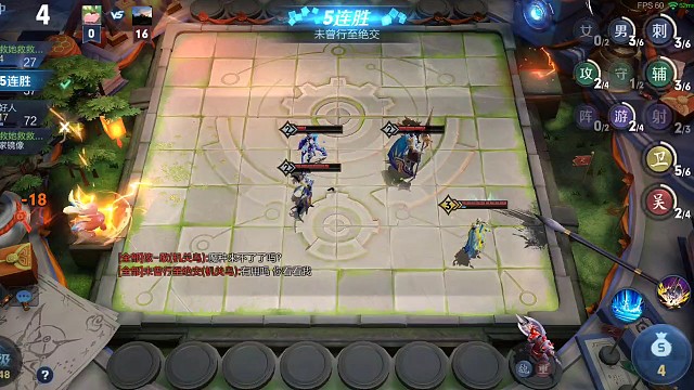 3相依为命vs起舞