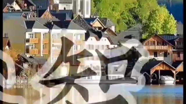 儿继母的一句话