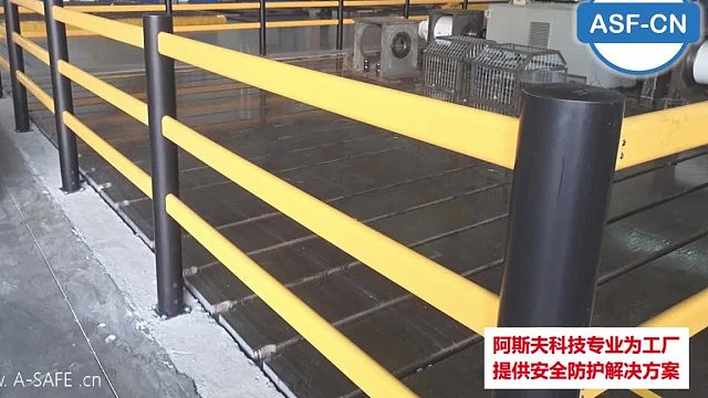 高分子三轨护栏车间防护护栏