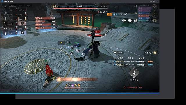 耀光听雪，英雄老六牧野弥