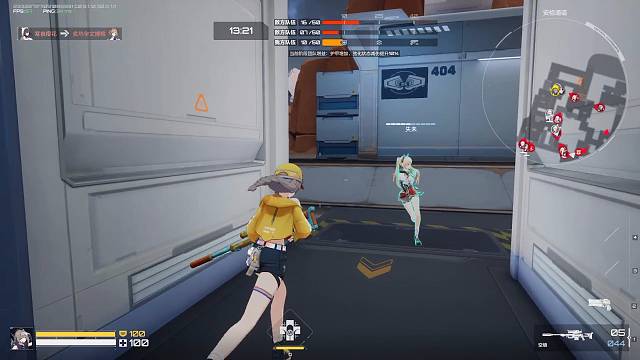 地形复杂，大橘有限