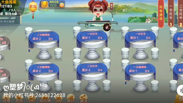 打发时间的休闲游戏