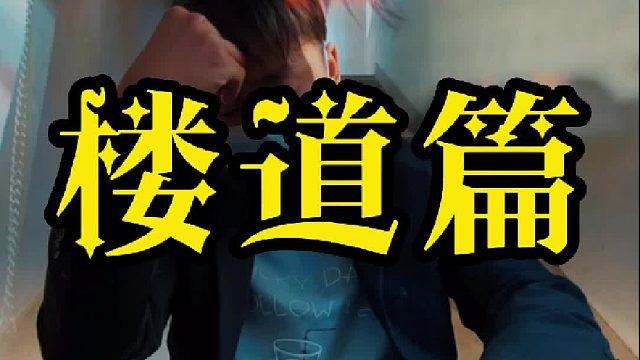 愿思念泛滥成河的时候，你能成舟而来！