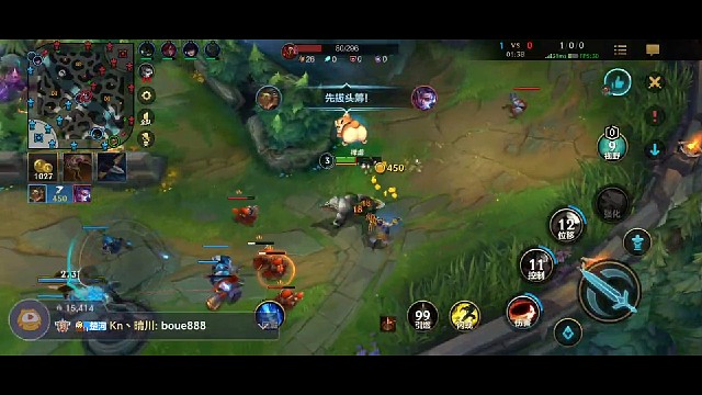 短手鳄单杀时刻