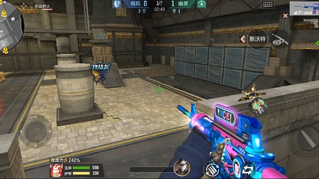 圣拳猎手戏耍全队幽灵