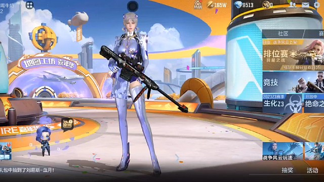 不问过程有多艰难，只要结局是你就好