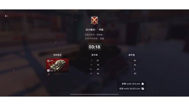 欢迎来到我的直播间