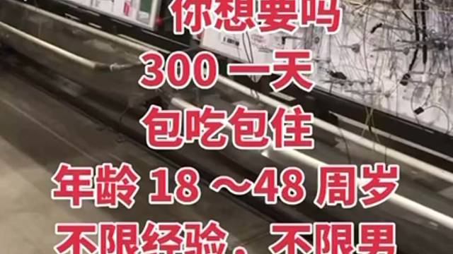 我发布了一个新视频，快来围观吧！