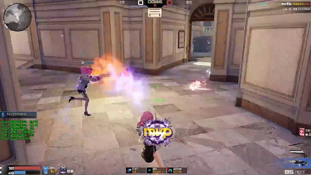 假装我超神了，