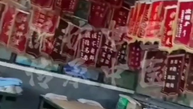 五千多年中医文化传承#北京同世堂#中医