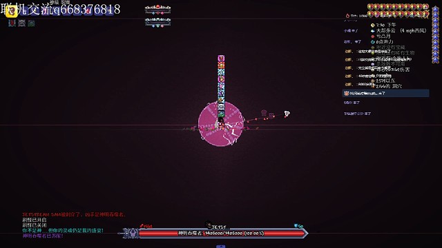 没有任何含金量的天顶神吞无伤，就这难度连死亡都比不上